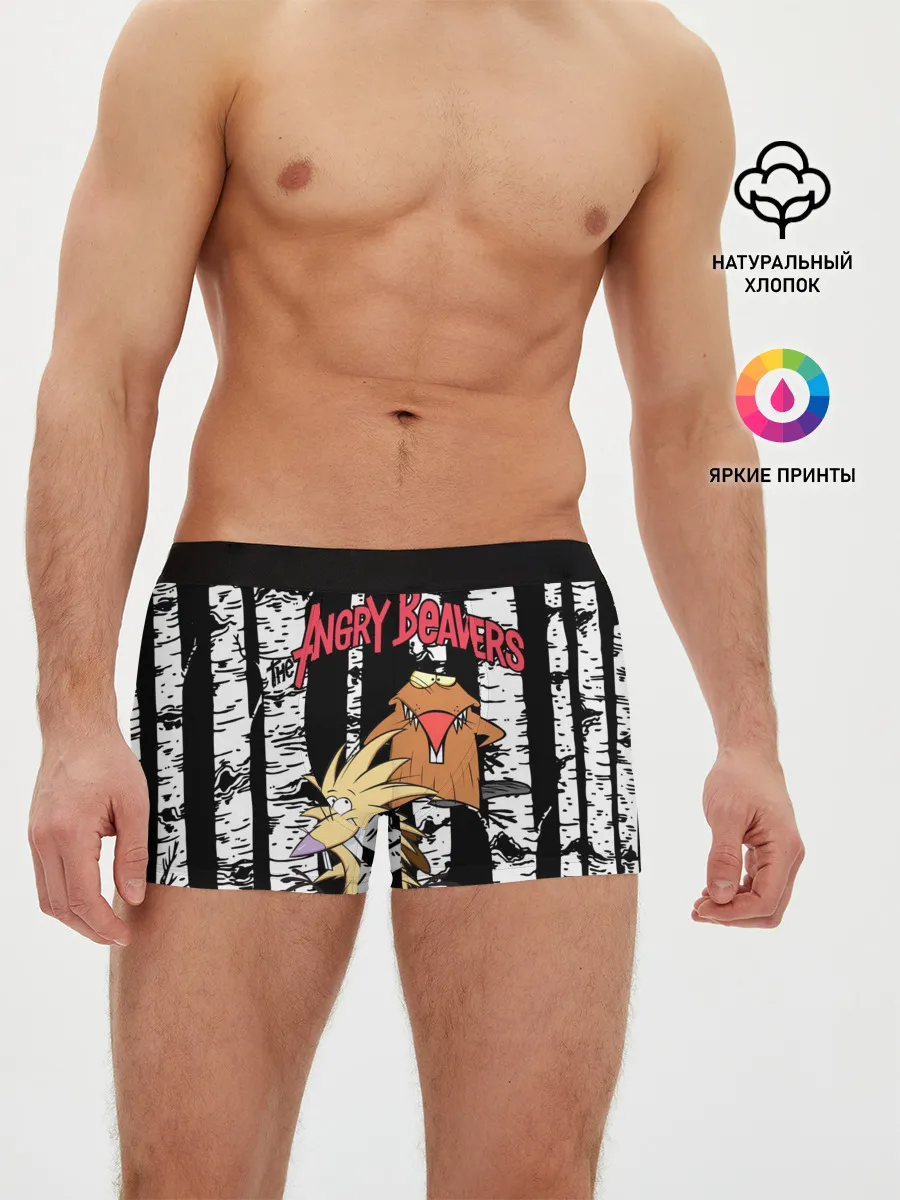 Мужские трусы боксеры / Крутые Бобры