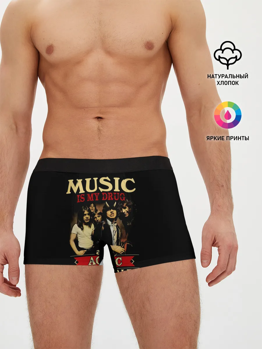 Мужские трусы боксеры / MUSYC IS MY DRUG and AC/DC IS MY DEALER