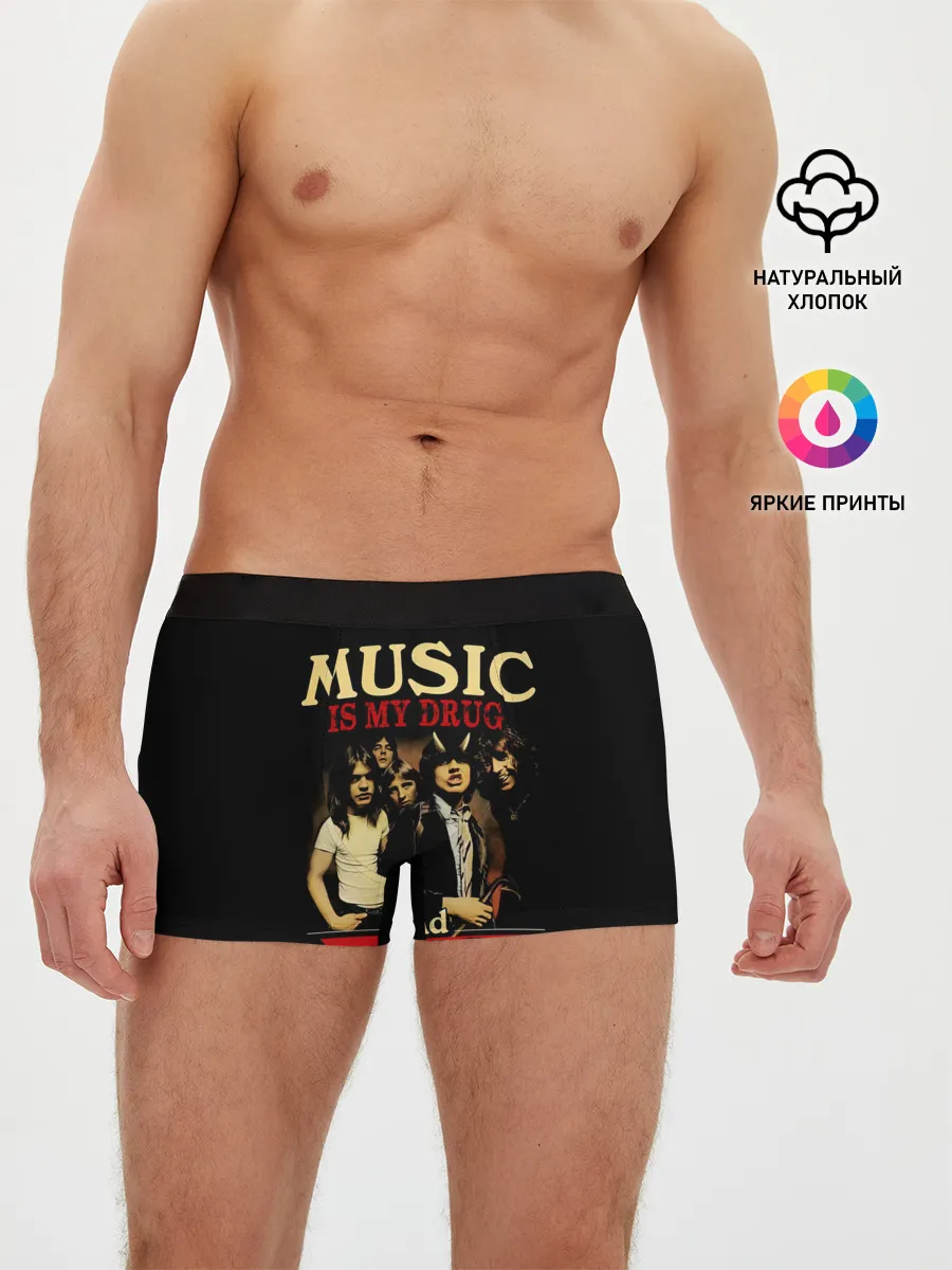 Мужские трусы боксеры / MUSYC IS MY DRUG and AC/DC IS MY DEALER