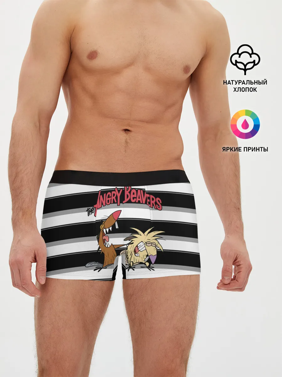 Мужские трусы боксеры / Крутые Бобры