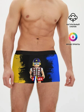 Мужские трусы боксеры / ROBLOX | РОБЛОКС