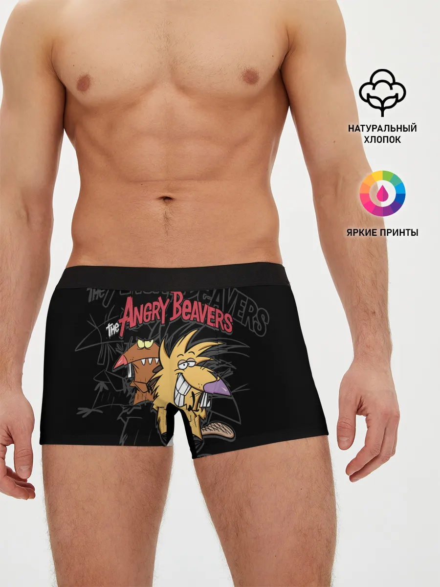 Мужские трусы боксеры / Крутые Бобры