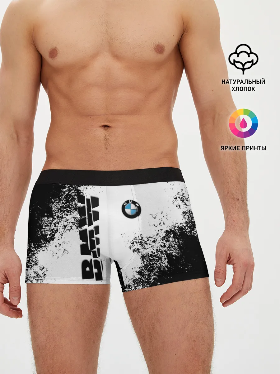 Мужские трусы боксеры / BMW | БМВ РАЗРЕЗАННОЕ ЛОГО