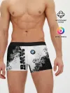 Мужские трусы боксеры / BMW | БМВ РАЗРЕЗАННОЕ ЛОГО