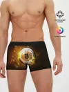 Мужские трусы боксеры / КРИПТОВАЛЮТА БИТКОИН
