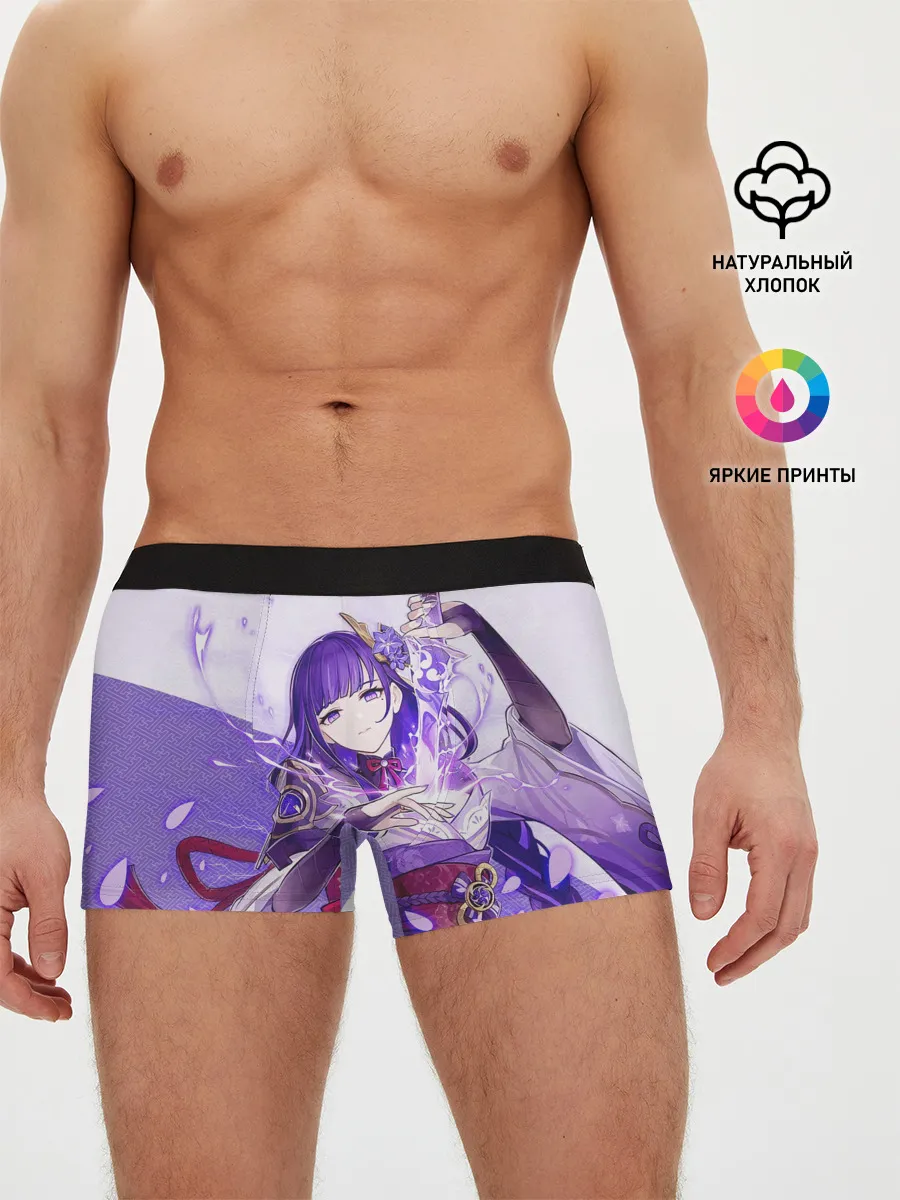 Мужские трусы боксеры / Raiden Shogun | Genshin Impact