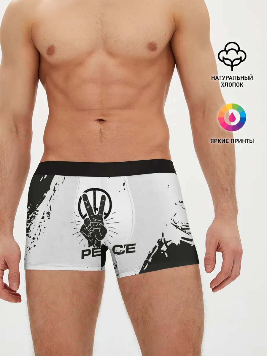 Мужские трусы боксеры / Peace | Мир