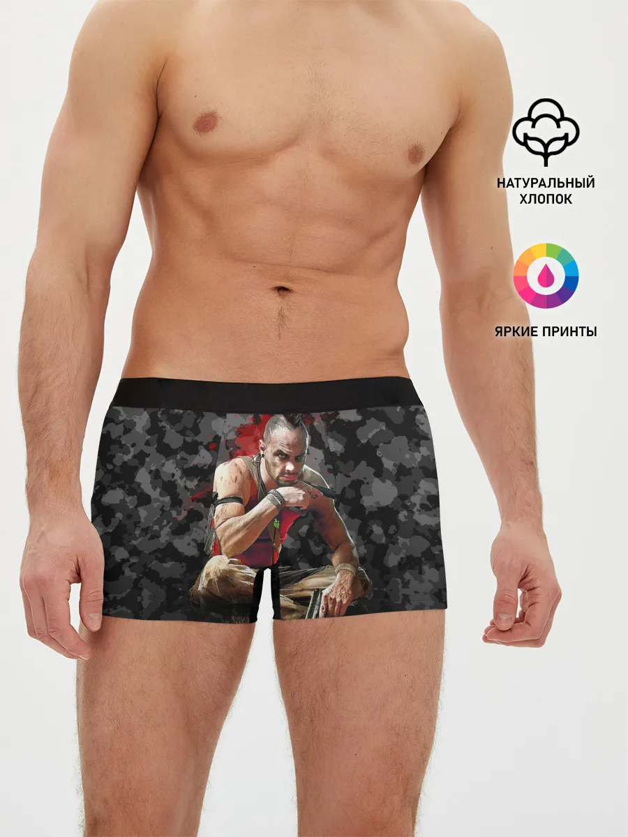 Мужские трусы боксеры / Insanity