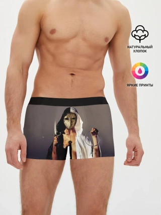 Мужские трусы боксеры / Let’s Keep It a Secret - BMTH