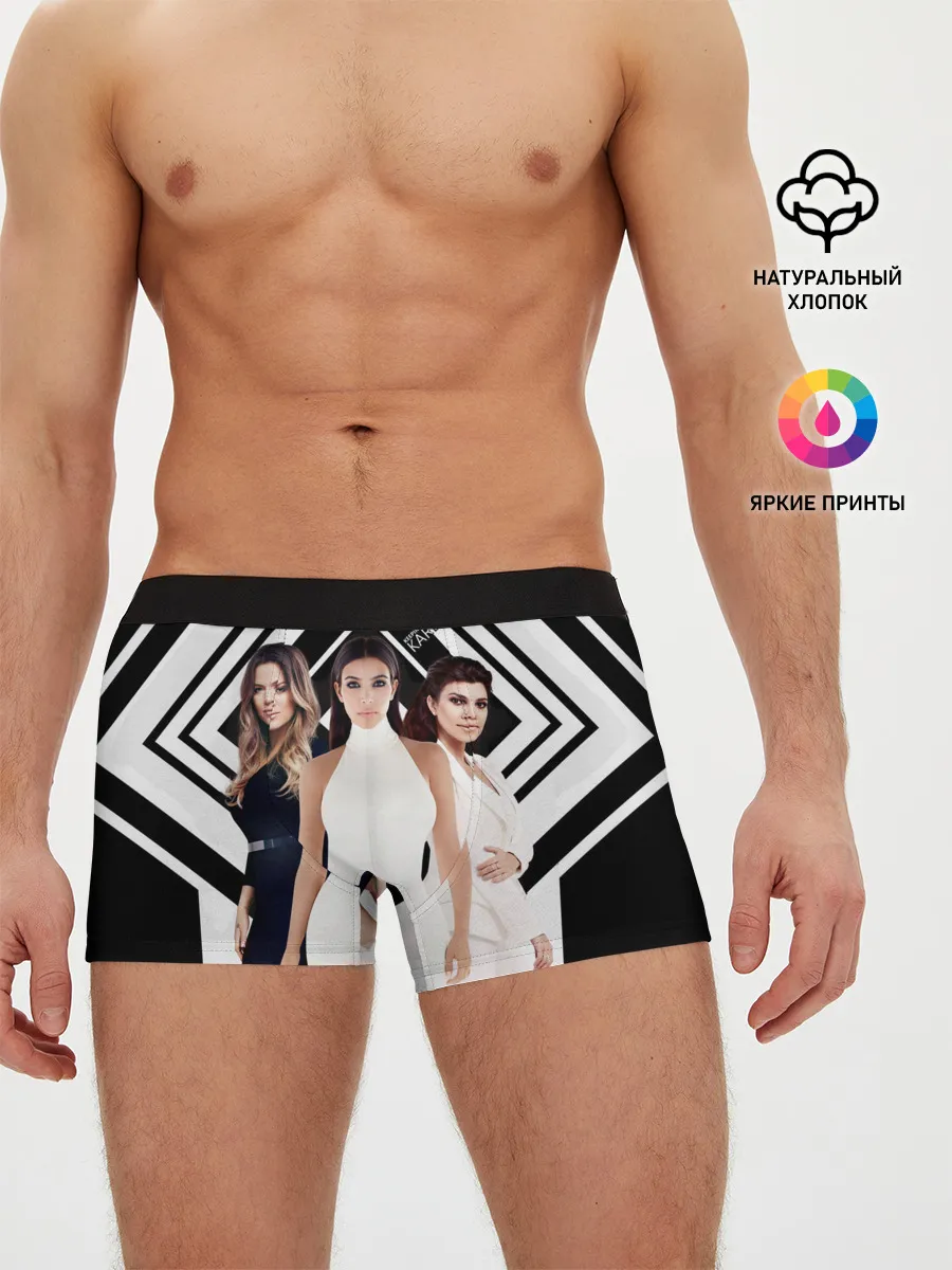 Мужские трусы боксеры / Сестры Кардашьян