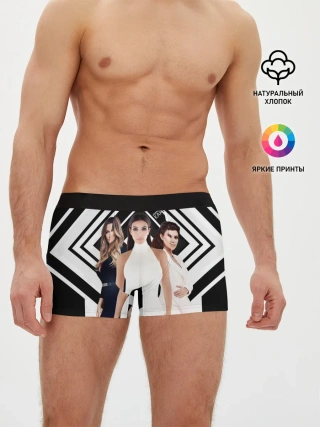 Мужские трусы боксеры / Сестры Кардашьян