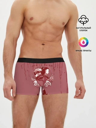 Мужские трусы боксеры / Jujutsu Kaisen | Магическая битва