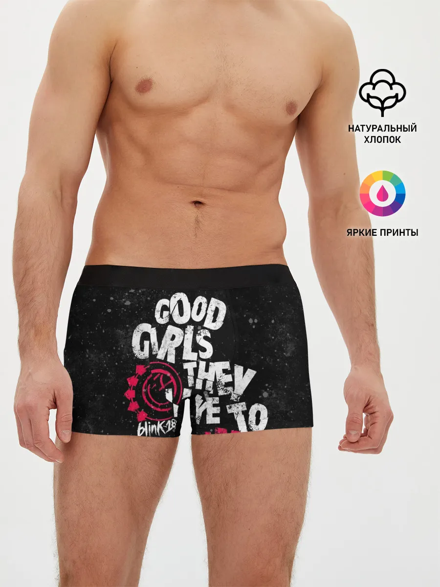 Мужские трусы боксеры / Blink 182, Good Girl