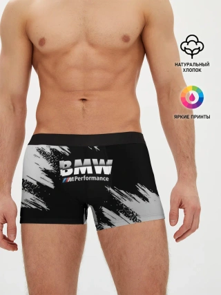 Мужские трусы боксеры / БМВ РАЗРЕЗАННОЕ ЛОГО
