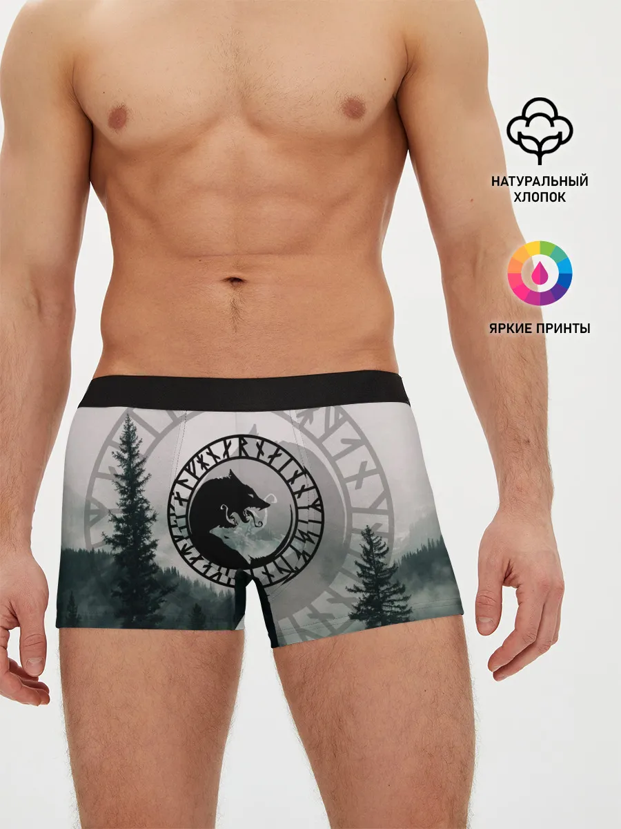 Мужские трусы боксеры / FENRIR | РУНЫ | RUNES