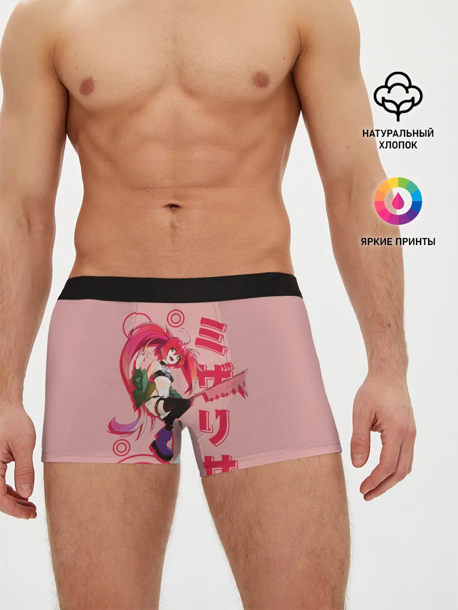 Мужские трусы боксеры / Mizarisa