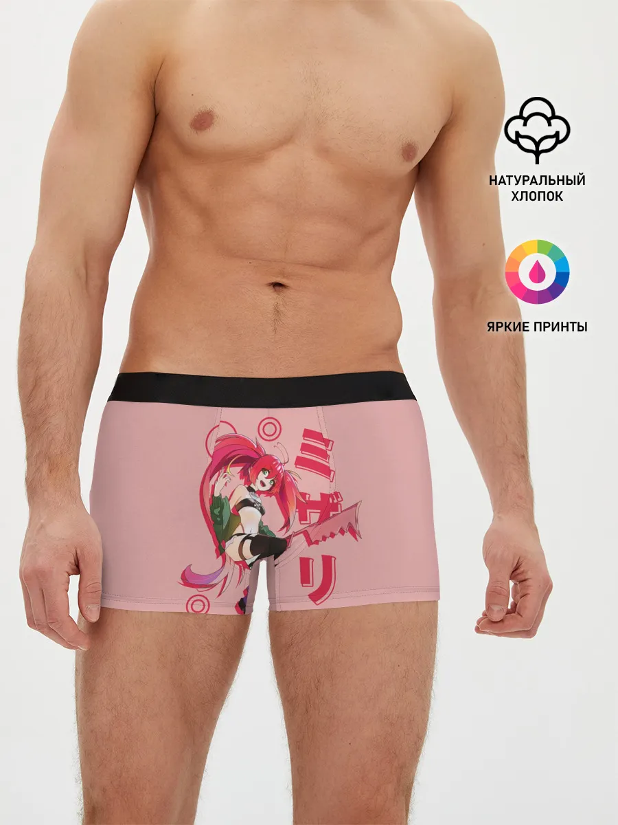 Мужские трусы боксеры / Mizarisa