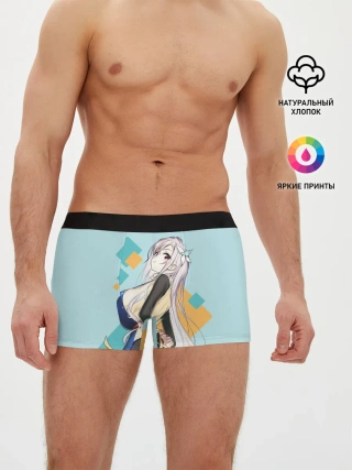 Мужские трусы боксеры / Рэона Кисараги