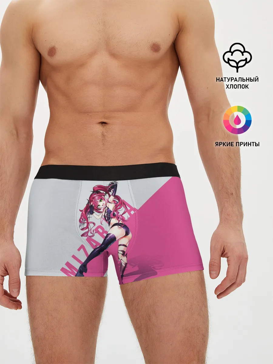 Мужские трусы боксеры / Mizarisa Pink