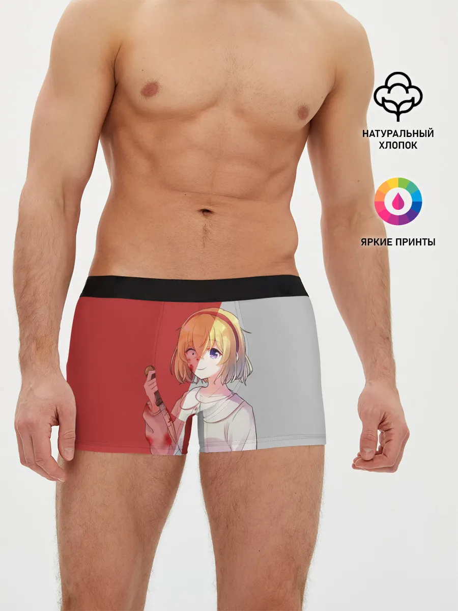 Мужские трусы боксеры / Alicias madness