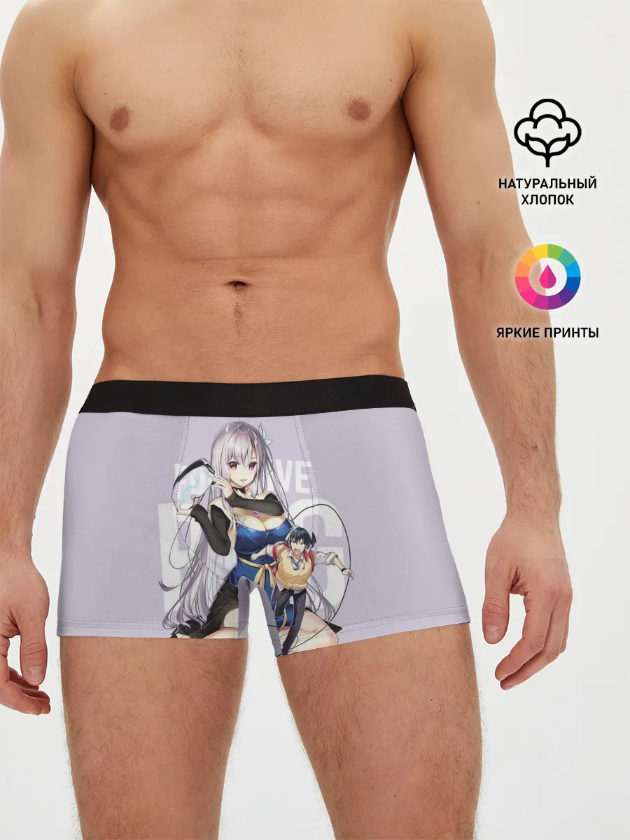 Мужские трусы боксеры / Full Dive RPG