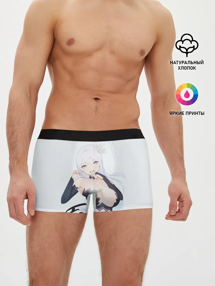 Мужские трусы боксеры / Fairy of Luck