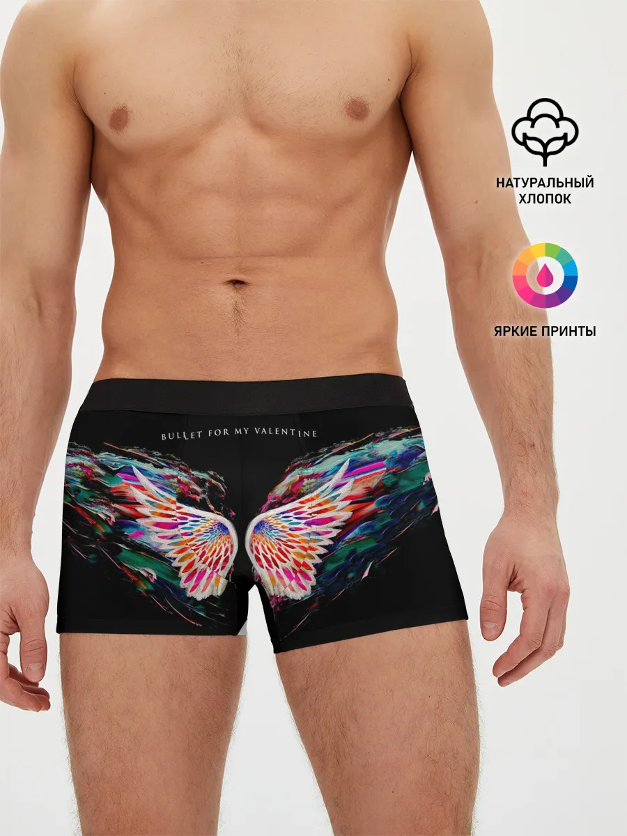 Мужские трусы боксеры / Gravity - Bullet For My Valentine