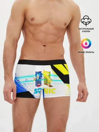 Мужские трусы боксеры / СУПЕР СОНИК
