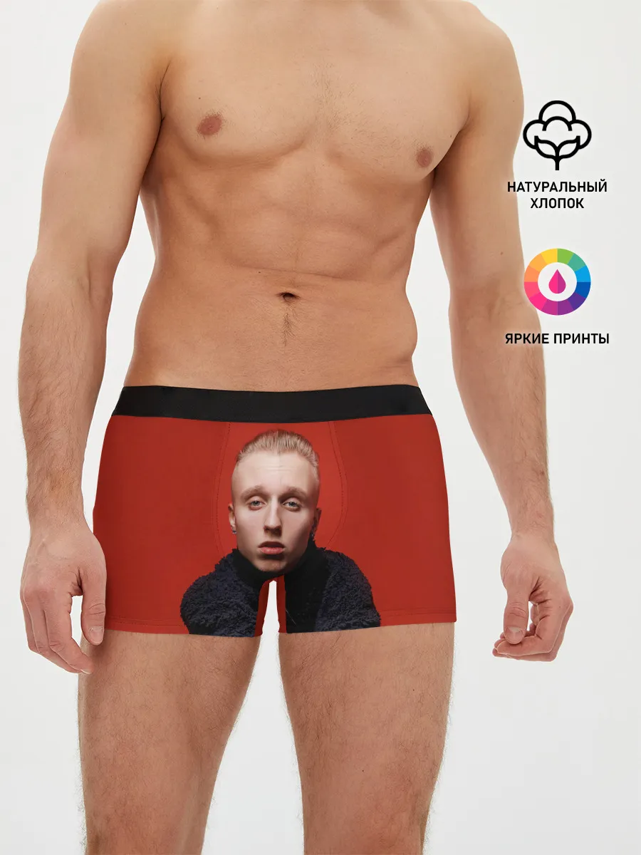 Мужские трусы боксеры / Стильный Ти-Фэст