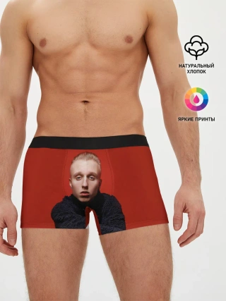 Мужские трусы боксеры / Стильный Ти-Фэст