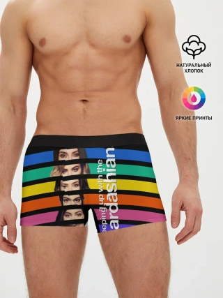 Мужские трусы боксеры / Семейство Кардашьян