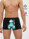 Мужские трусы боксеры / Годжо Сатору Магическая битва