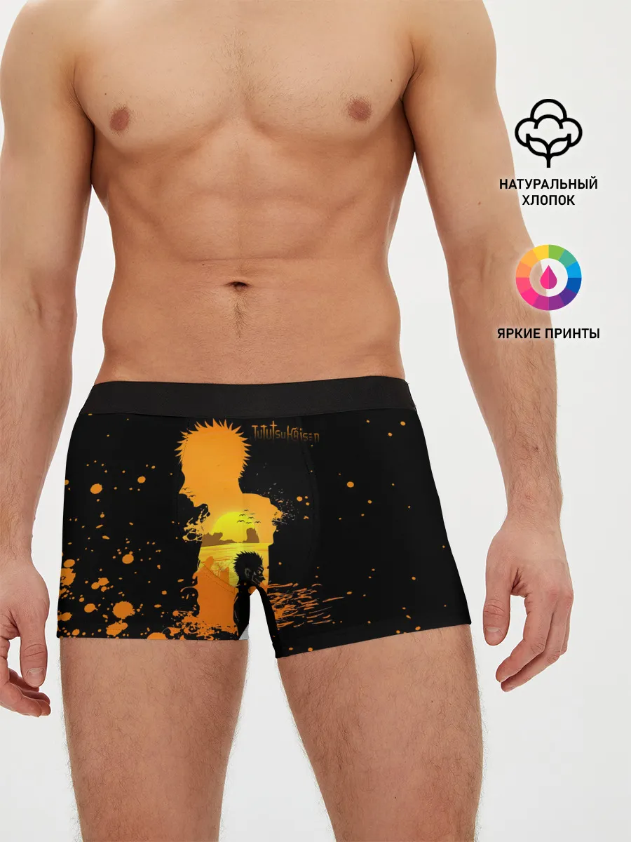 Мужские трусы боксеры / Рёмен Сукуна Магическая битва