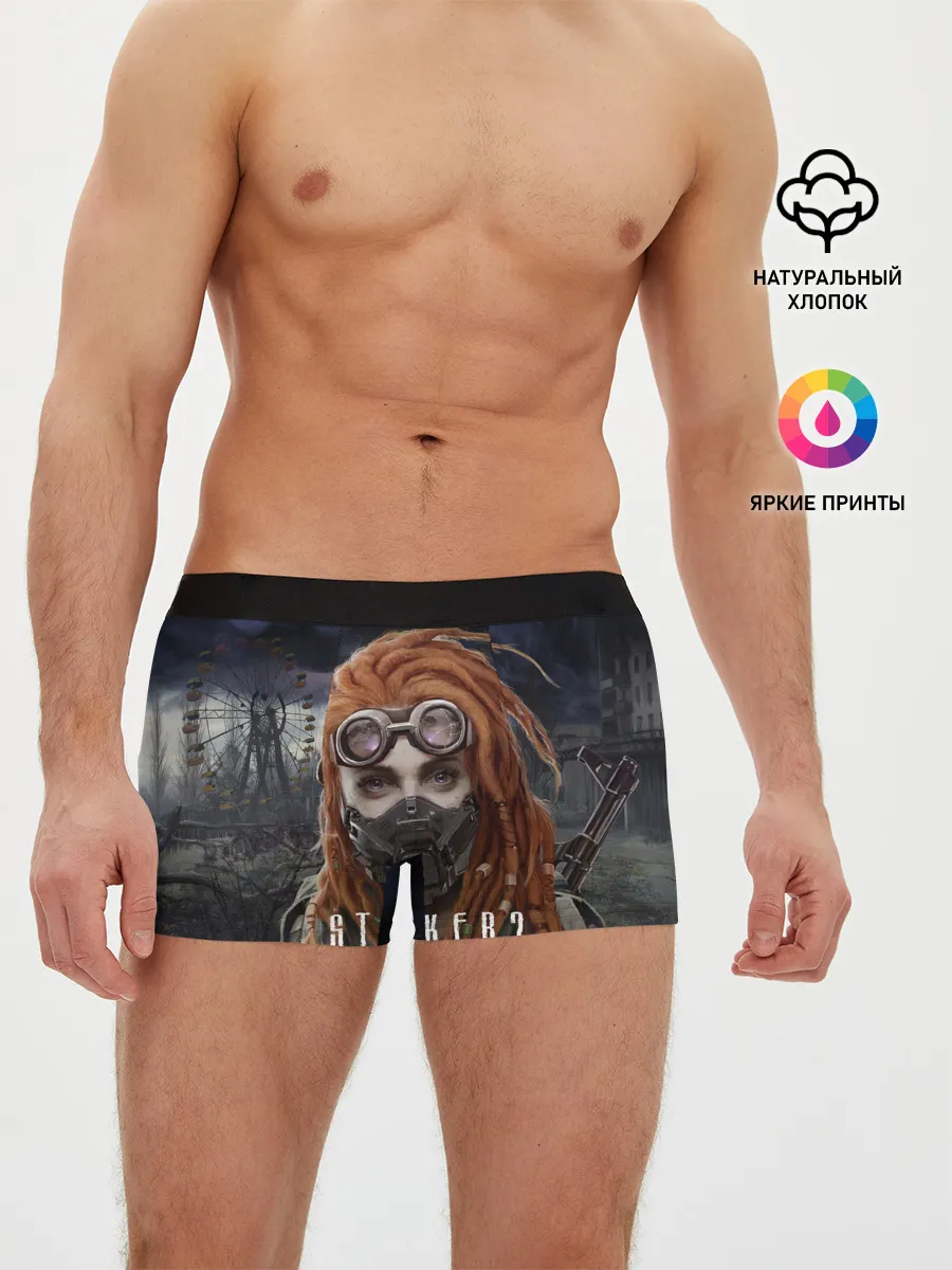 Мужские трусы боксеры / S.T.A.L.K.E.R. | С.Т.А.Л.К.Е.Р 2
