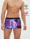 Мужские трусы боксеры / Козерог / Capricorn