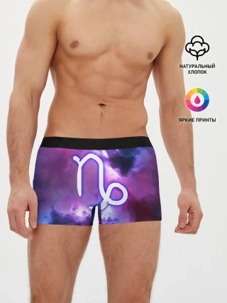 Мужские трусы боксеры / Козерог / Capricorn