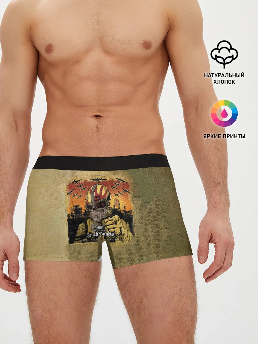 Мужские трусы боксеры / War Is the Answer - Five Finger Death Punch