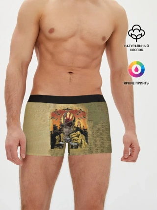 Мужские трусы боксеры / War Is the Answer - Five Finger Death Punch