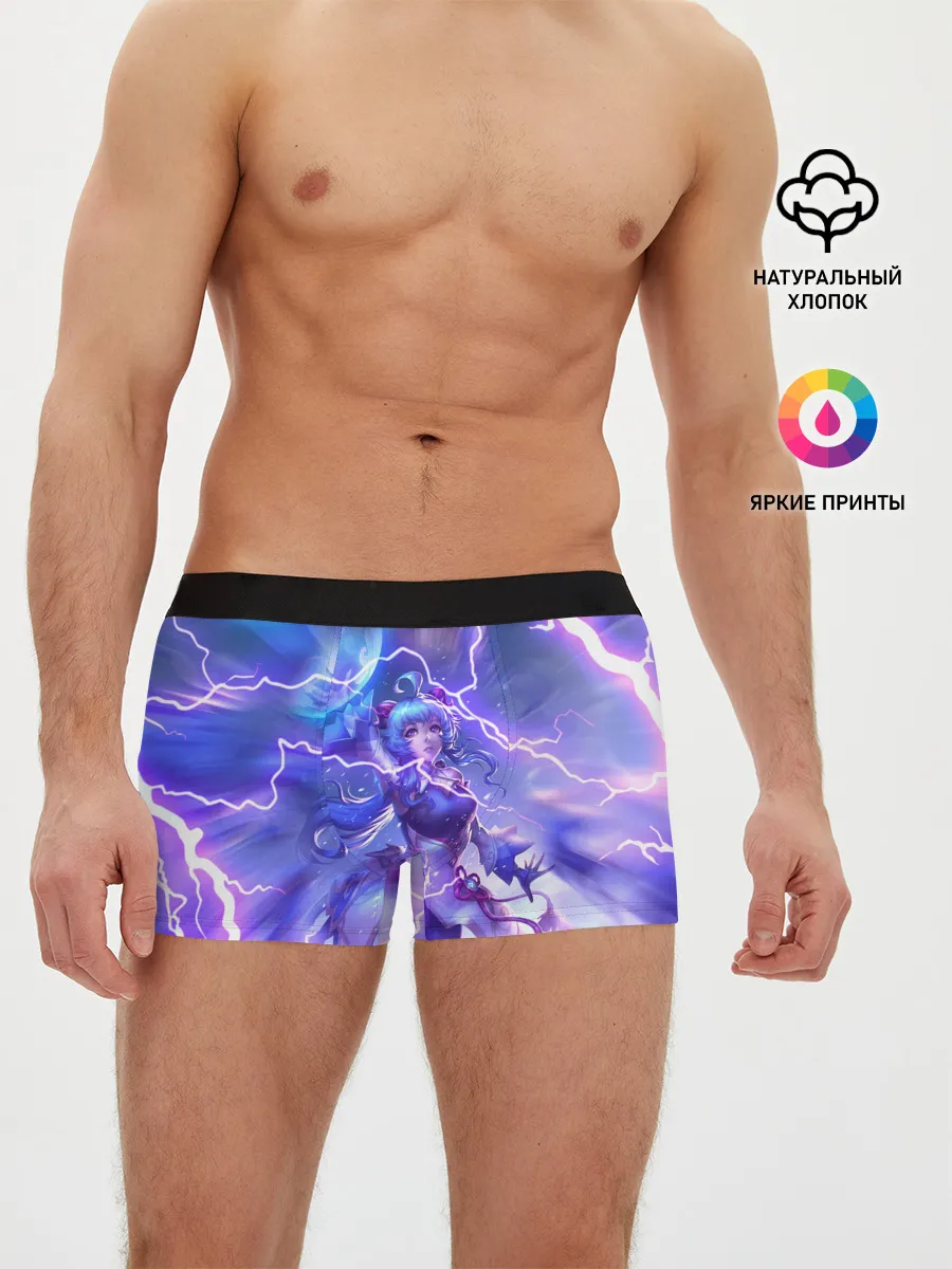 Мужские трусы боксеры / Genshin Impact | Геншин Импакт