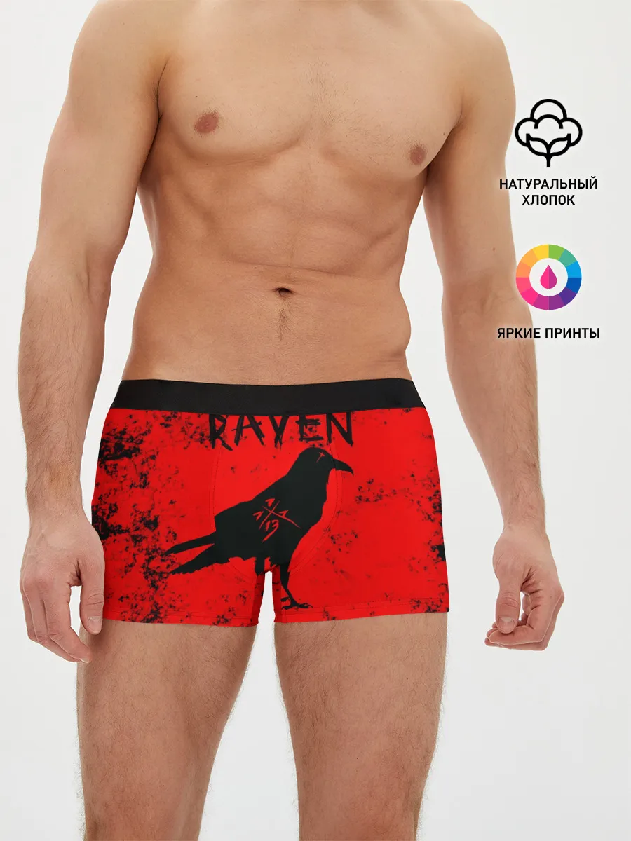 Мужские трусы боксеры / RAVEN