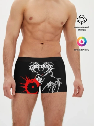 Мужские трусы боксеры / GHOSTEMANE