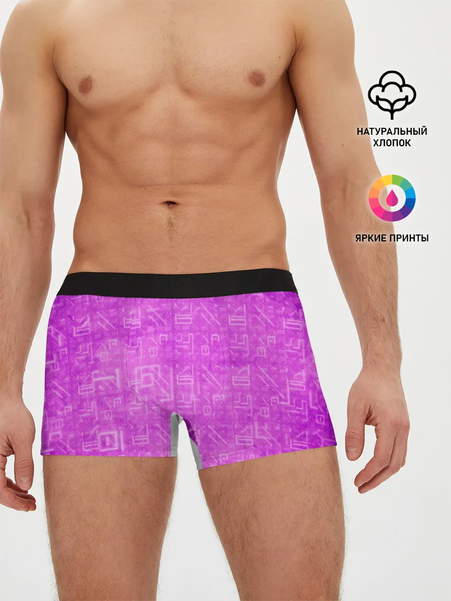Мужские трусы боксеры / FORTNITE PINK | ФОРТНАЙТ