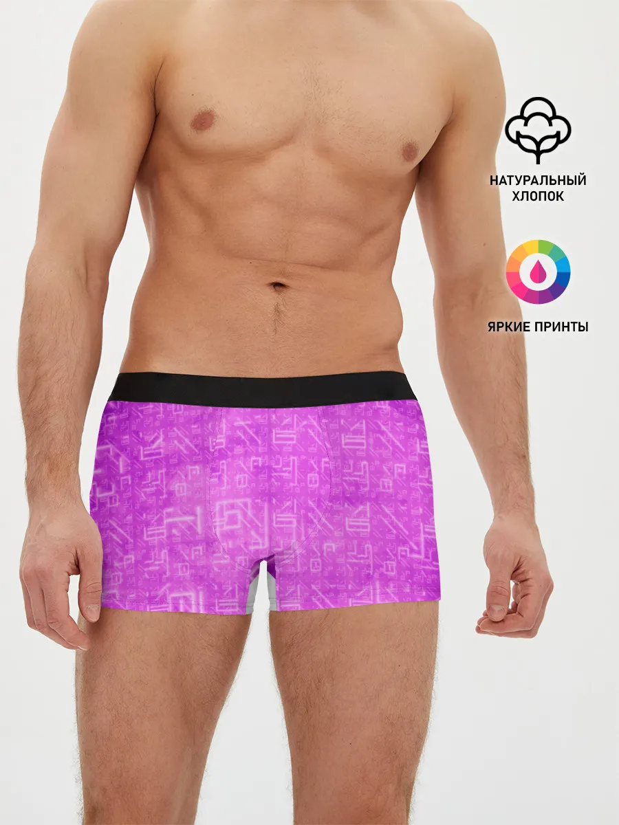 Мужские трусы боксеры / FORTNITE PINK | ФОРТНАЙТ