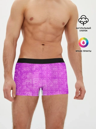 Мужские трусы боксеры / FORTNITE PINK | ФОРТНАЙТ