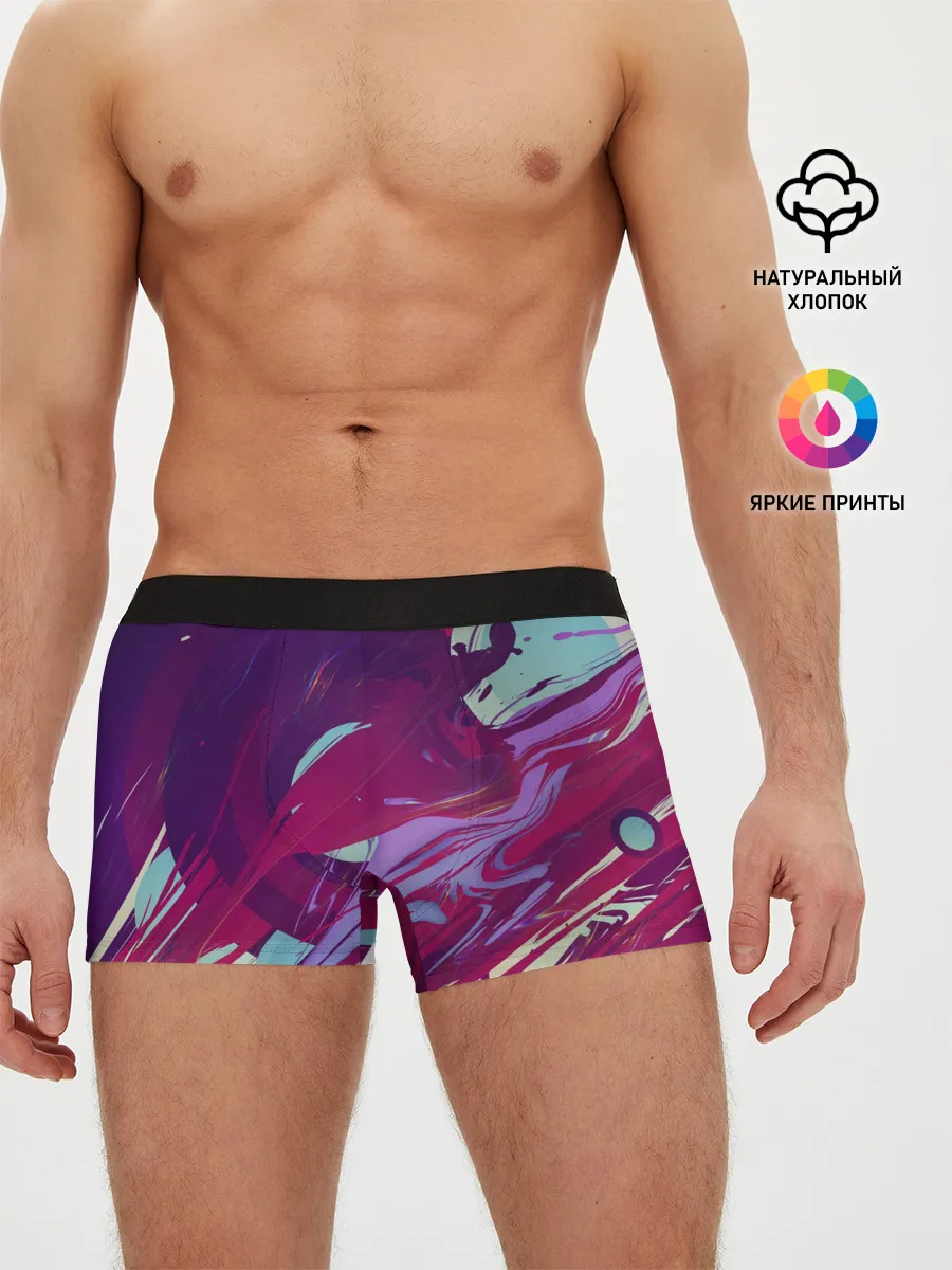 Мужские трусы боксеры / Мощный градиент