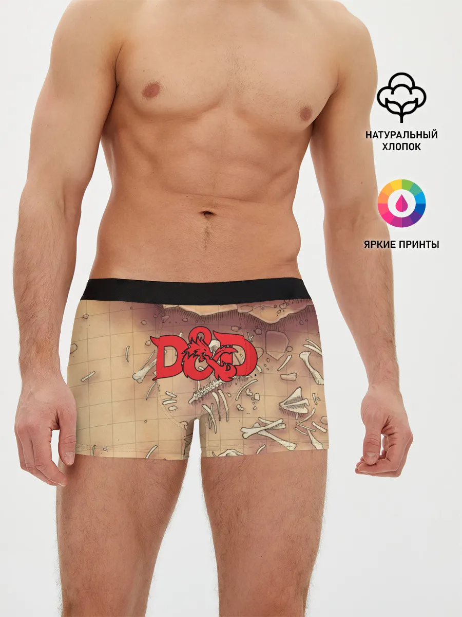 Мужские трусы боксеры / Dungeons and Dragons | D&D