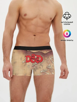 Мужские трусы боксеры / Dungeons and Dragons | D&D
