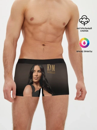 Мужские трусы боксеры / Ким Кардашьян