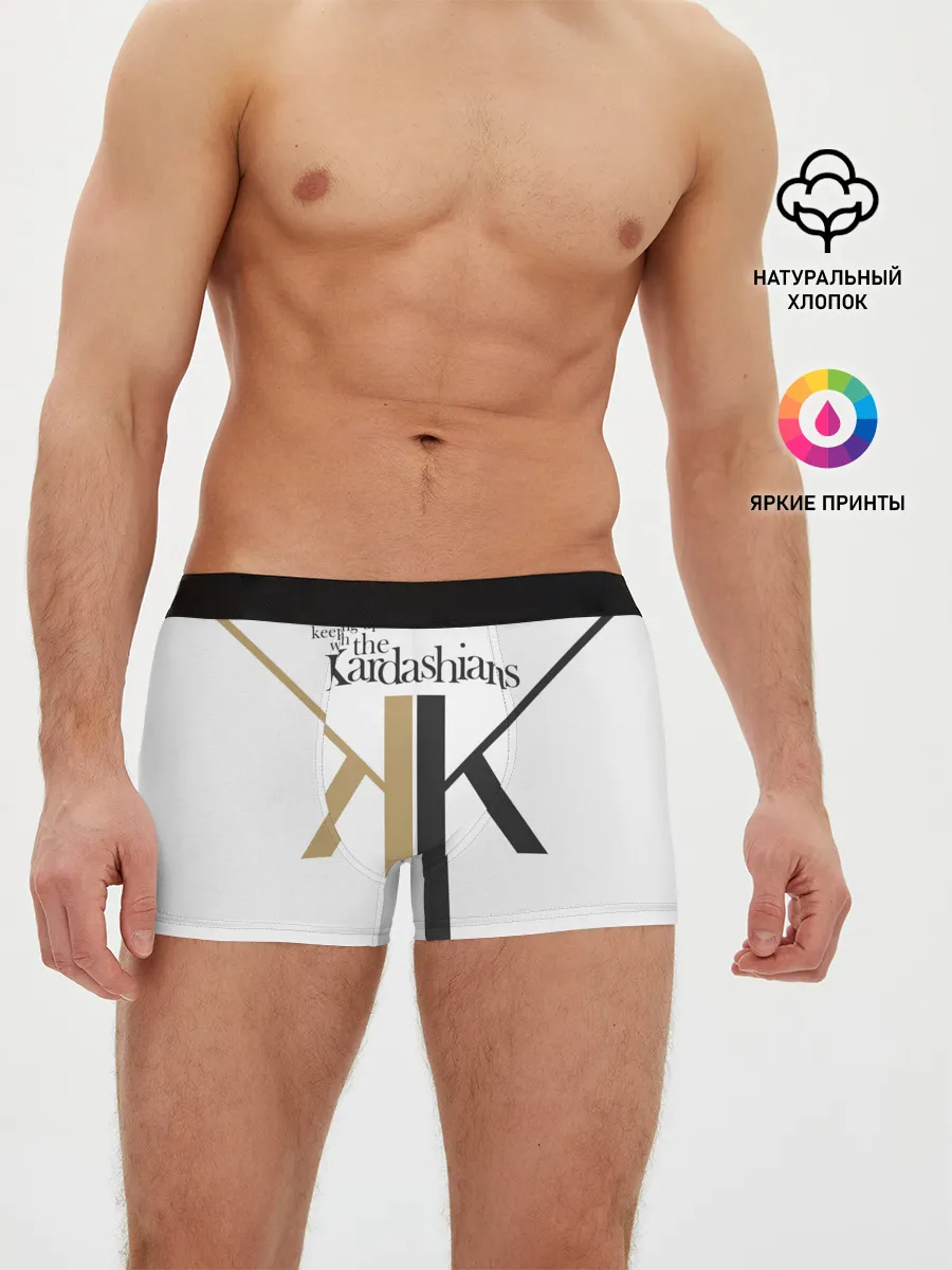 Мужские трусы боксеры / Keeping up with Kardashians