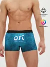Мужские трусы боксеры / Ori Logo | Ори Лого